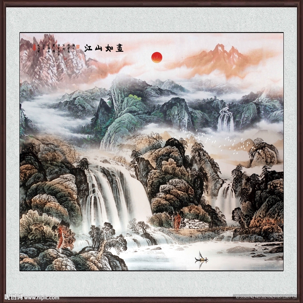 国画山水画