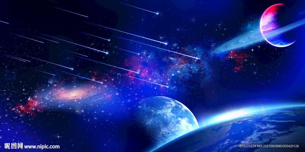 宇宙星空