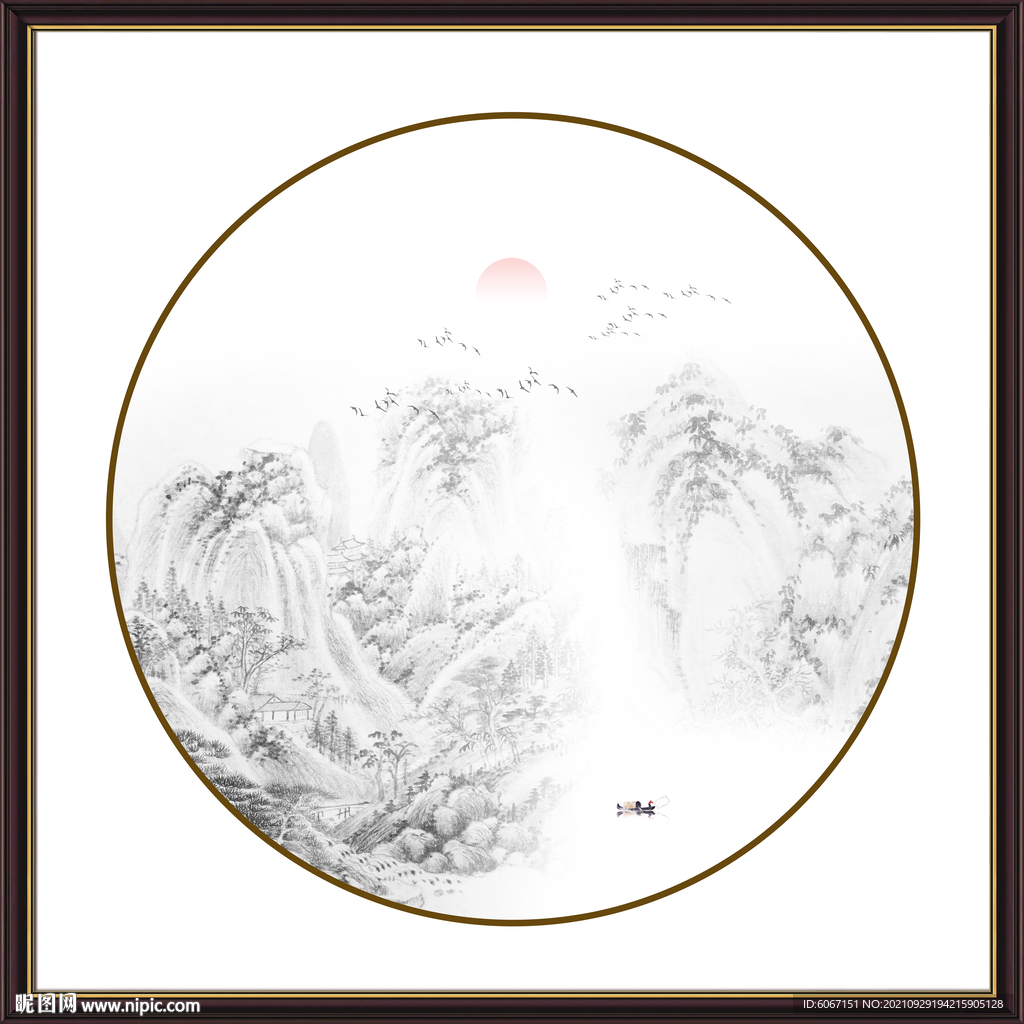 山水小品