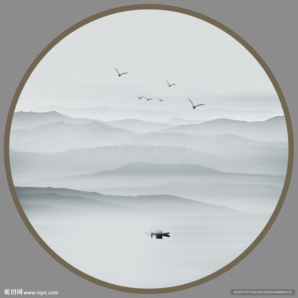 水墨山水画