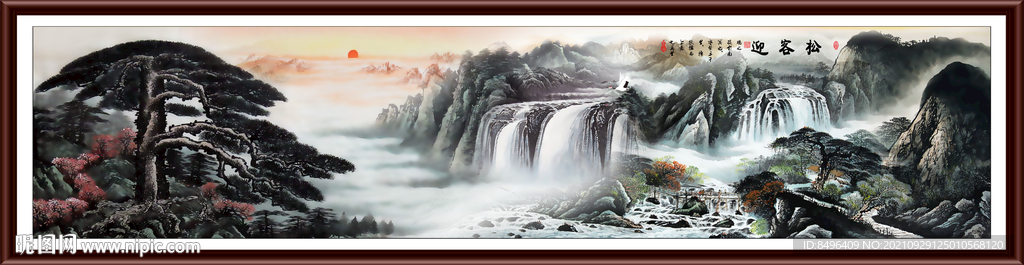 山水风景