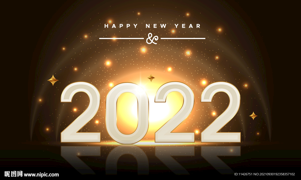 2022新年海报