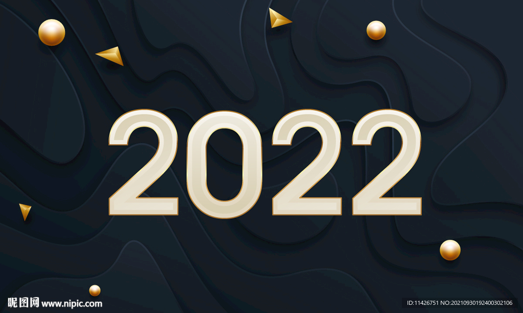 2022新年质感海报