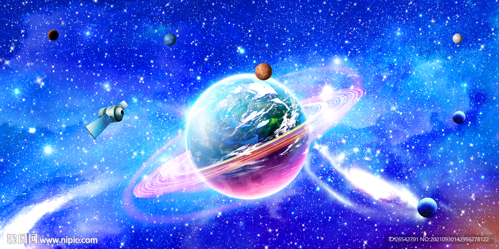 星球