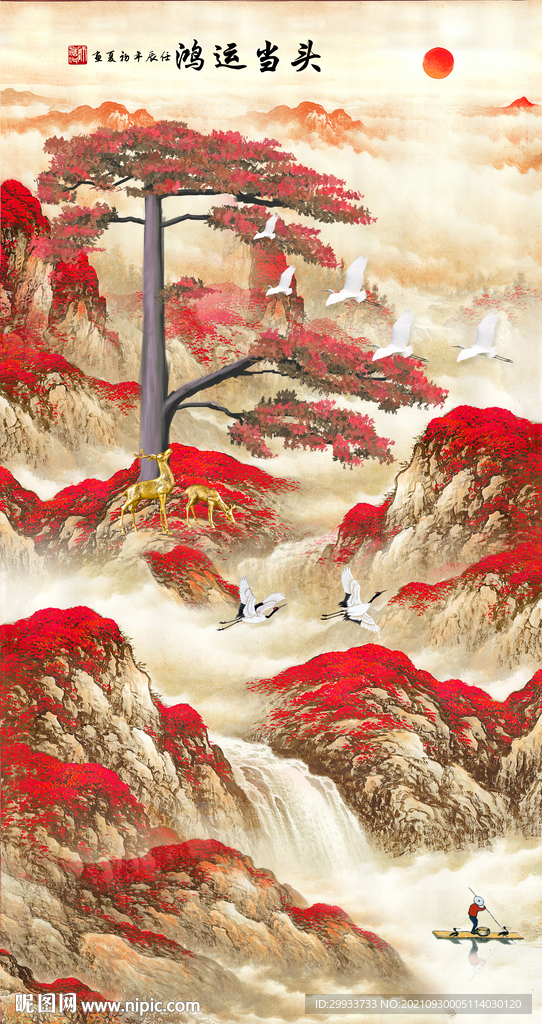 鸿运当头装饰画