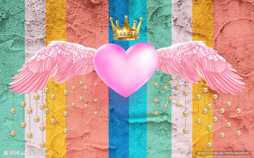 网红翅膀打卡墙