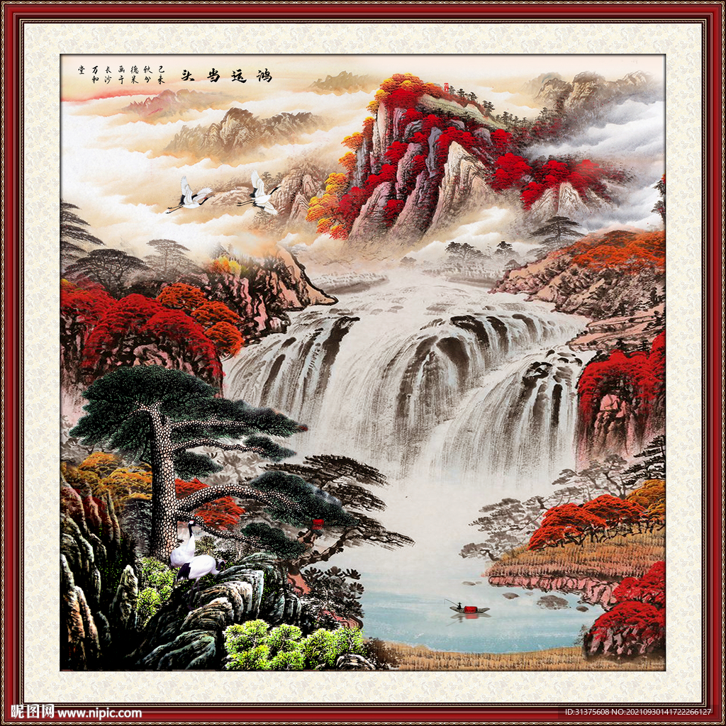 风水画