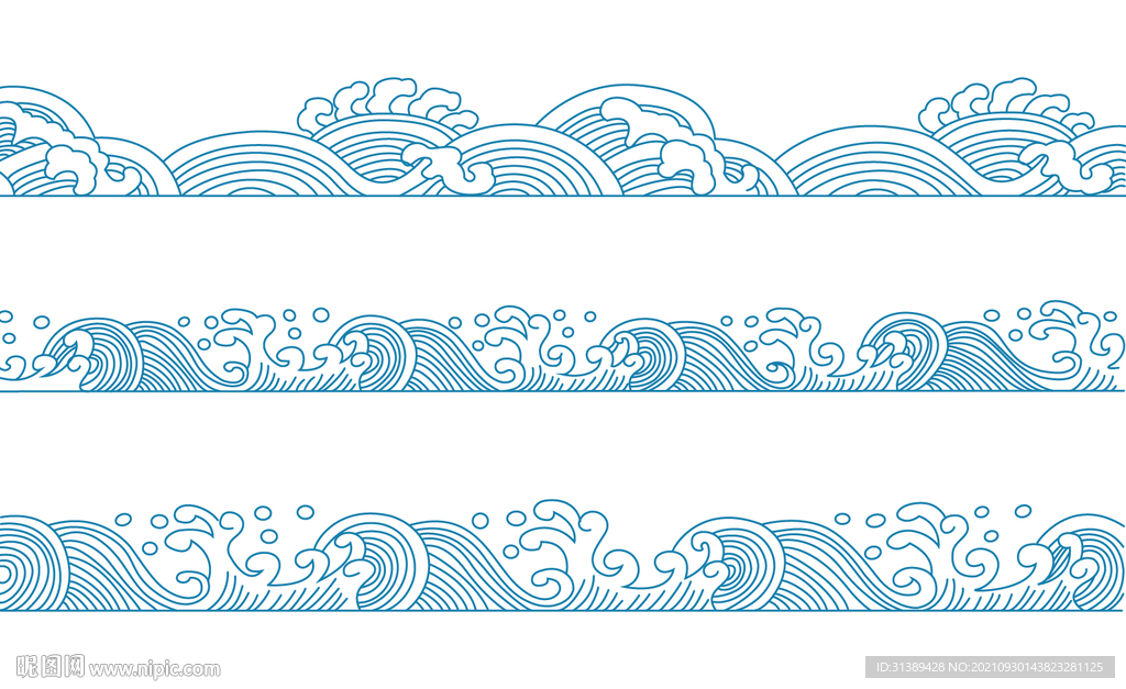 海浪浪花