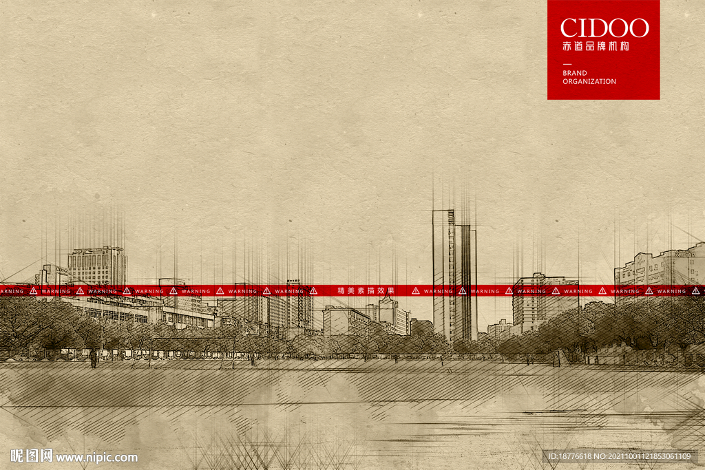 南昌大学东湖校区