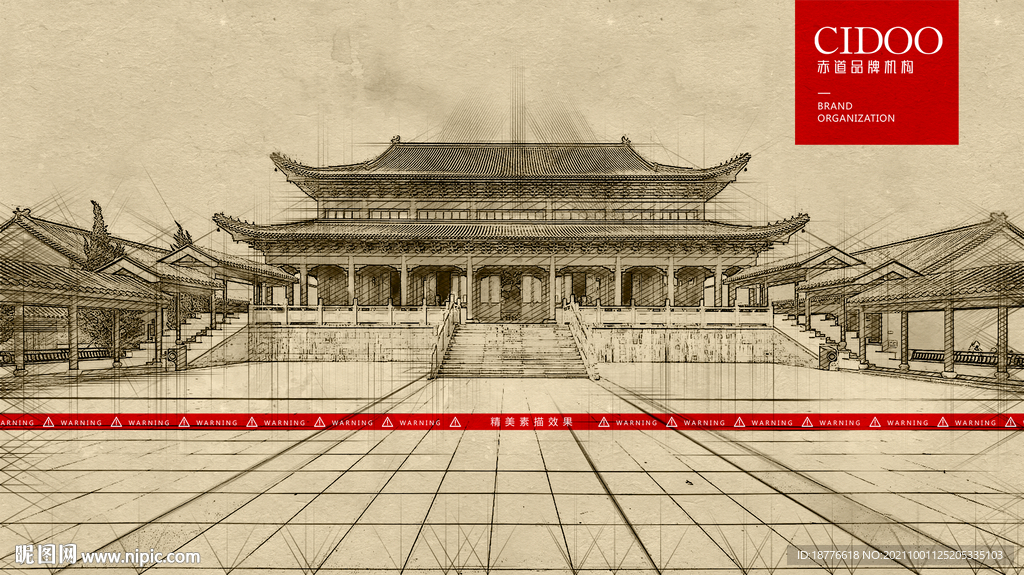 江西上饶忠义文化园景区