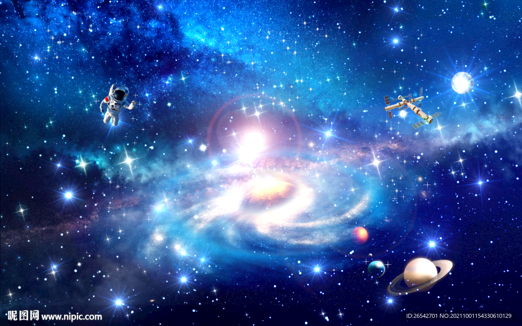 宇宙星空
