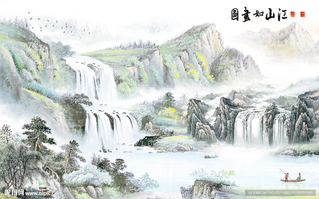 国画 客厅山水画 TIF分层图