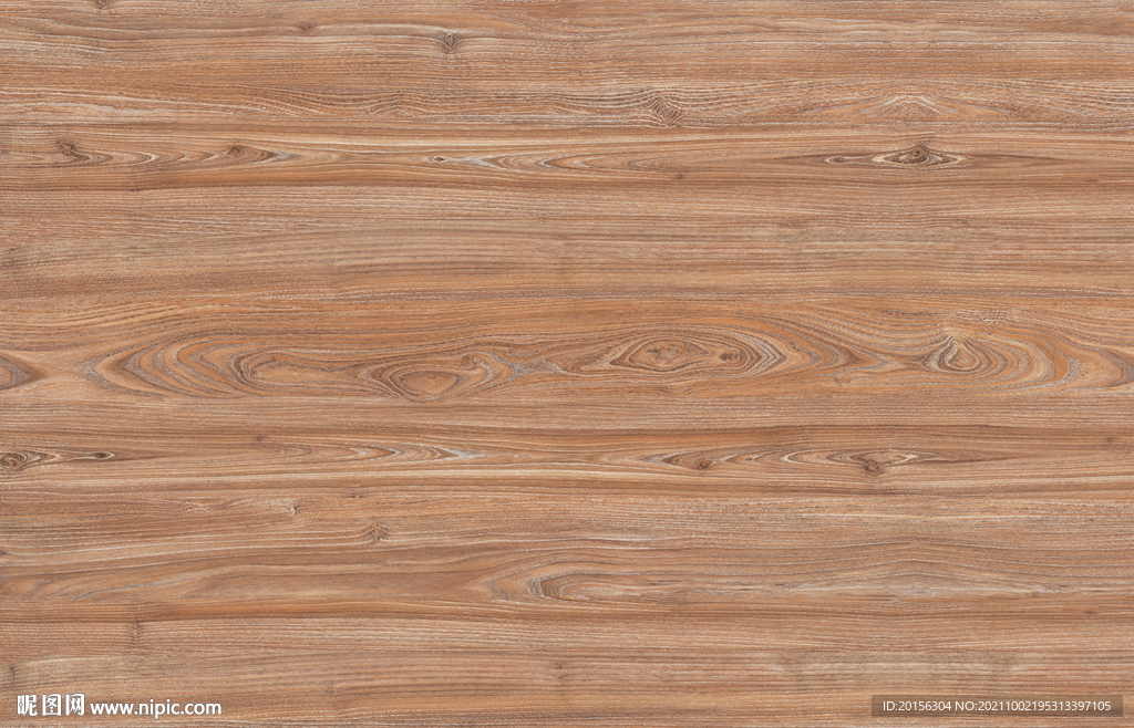 木纹瓷砖设计文件