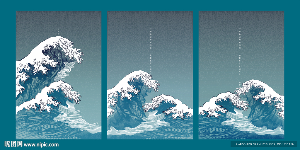 中国风三联画