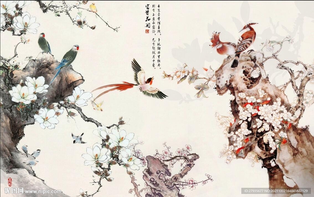 工笔玉兰花鸟背景墙