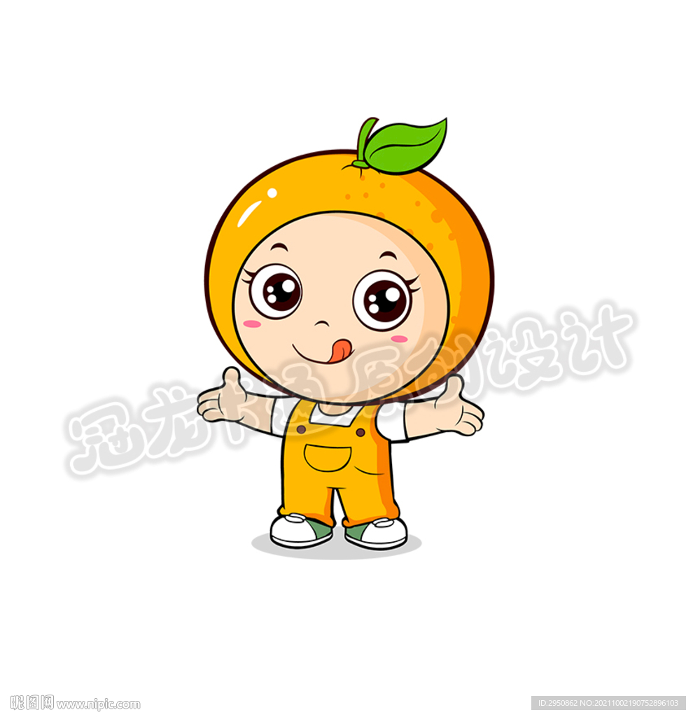 脐橙宝宝卡通画图片