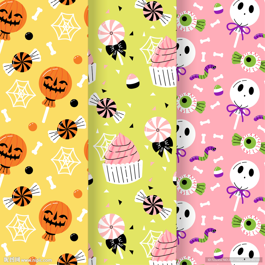 万圣节图案底纹