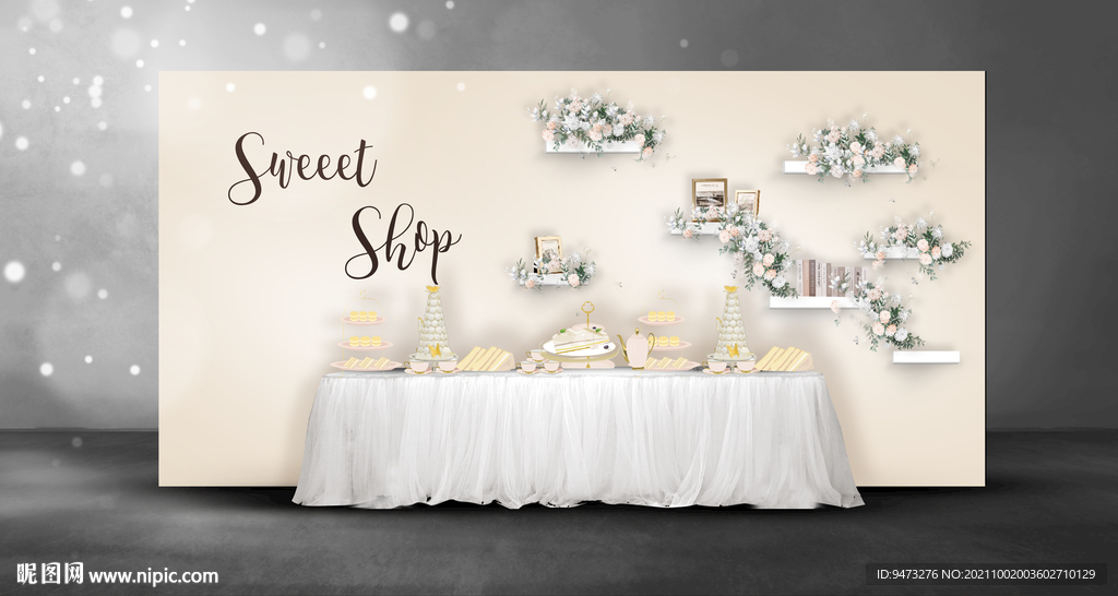 香槟色婚礼甜品区