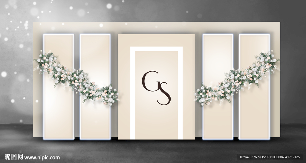 香槟色婚礼迎宾区