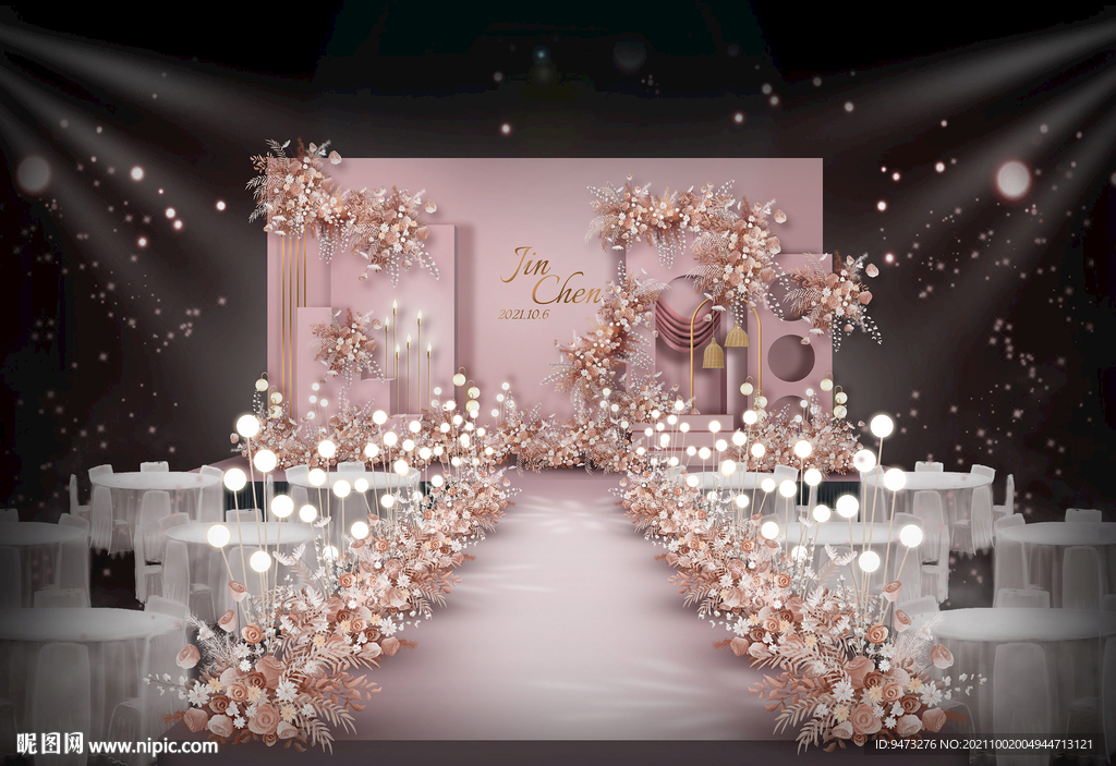 粉色婚礼仪式区