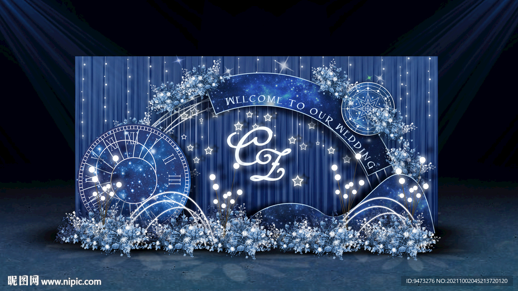 星空婚礼迎宾区