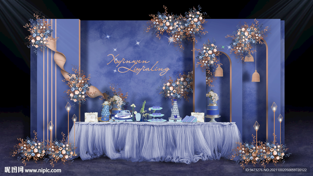 蓝色系婚礼甜品区