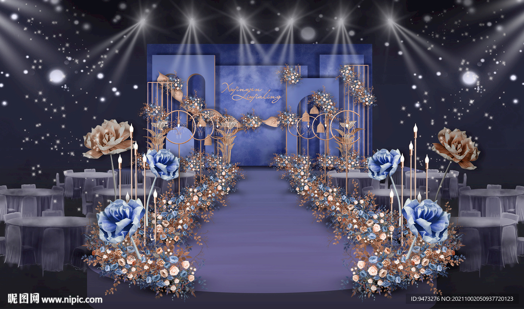 蓝金色婚礼仪式区