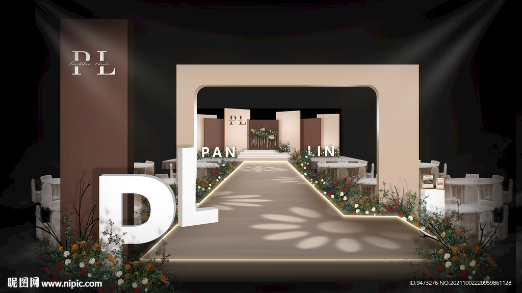 咖色婚礼仪式区