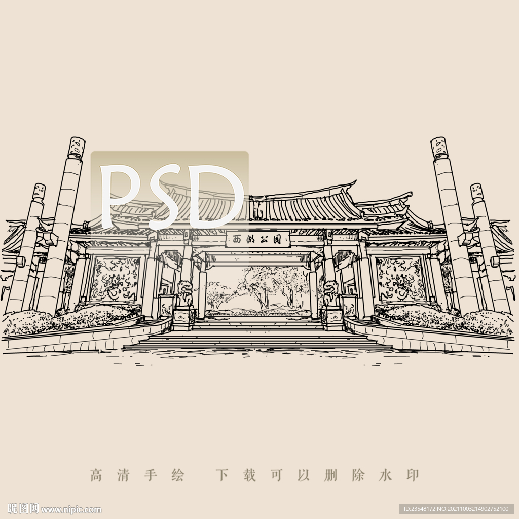 福建泉州西湖公园