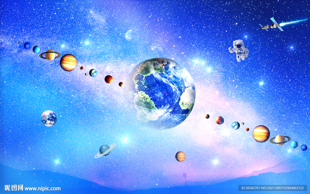 宇宙星球