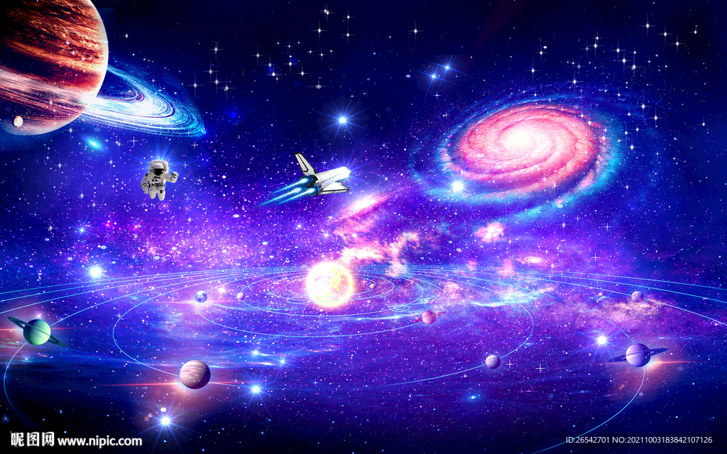  宇宙星空