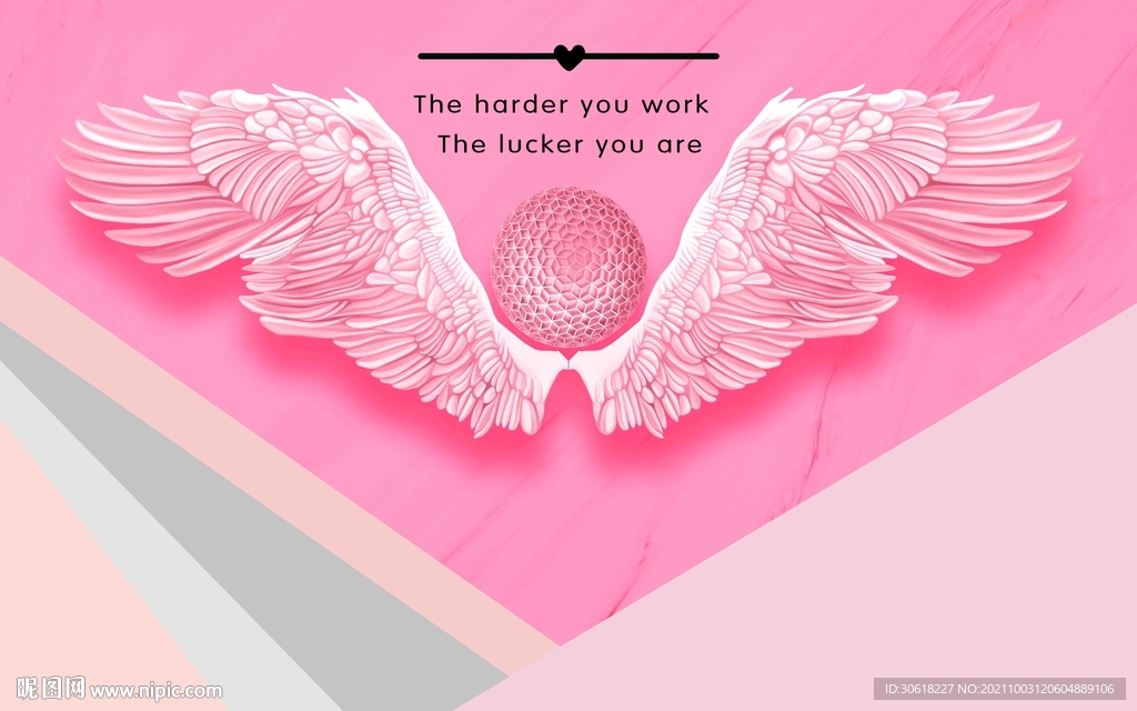 网红翅膀打卡墙