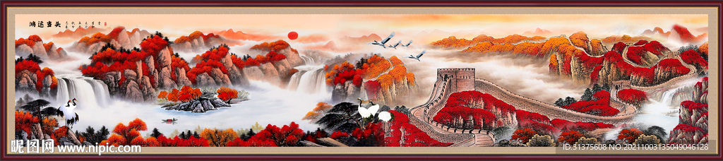 巨幅长城国画
