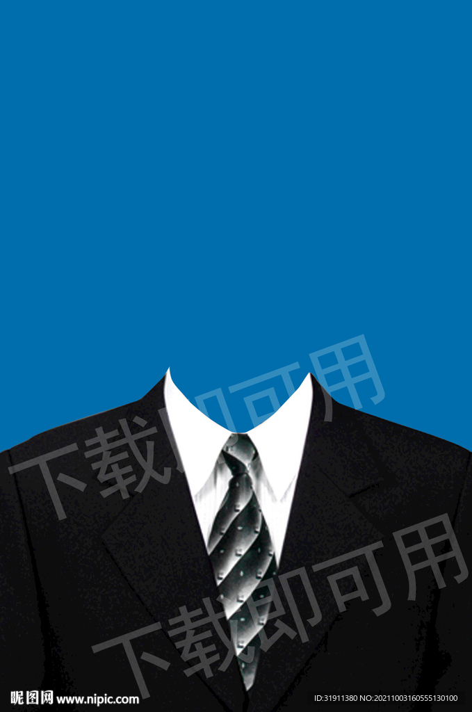 男士西装模板