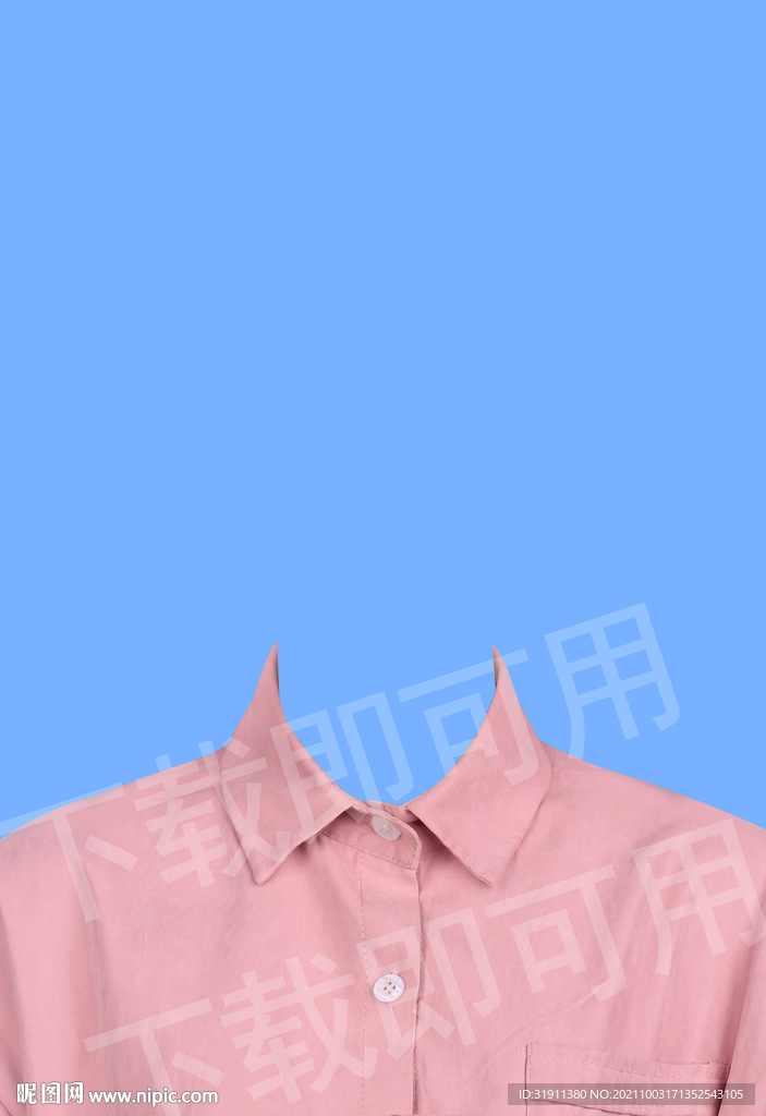 粉红色衬衫模板