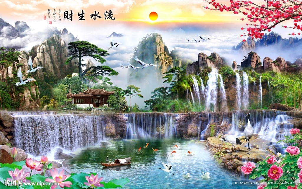 背景墙