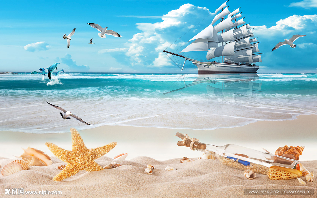 海景电视背景墙