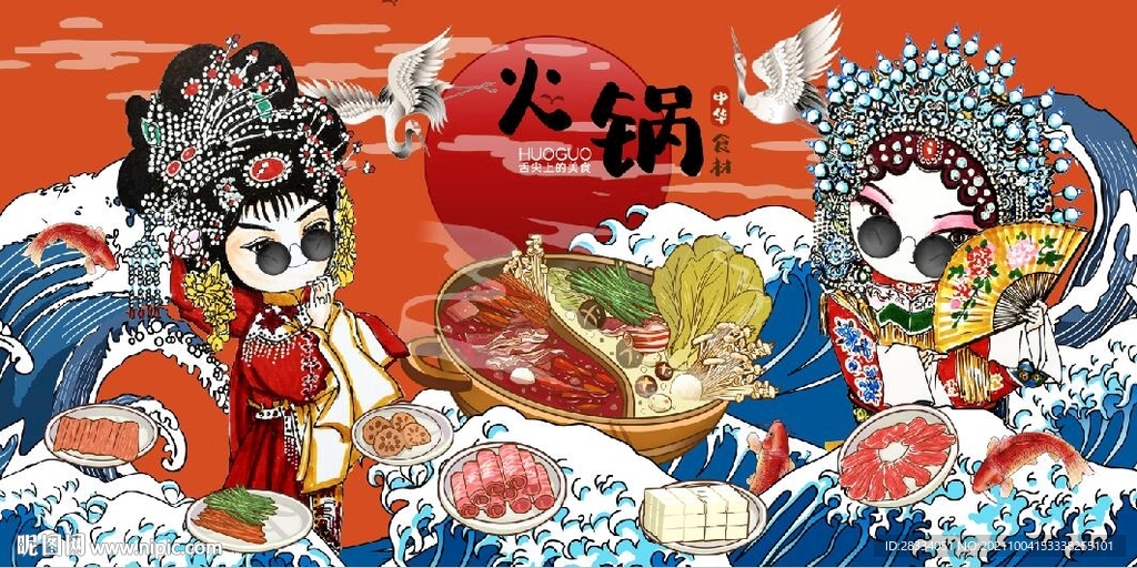 国风潮京剧火锅餐饮背景墙壁画
