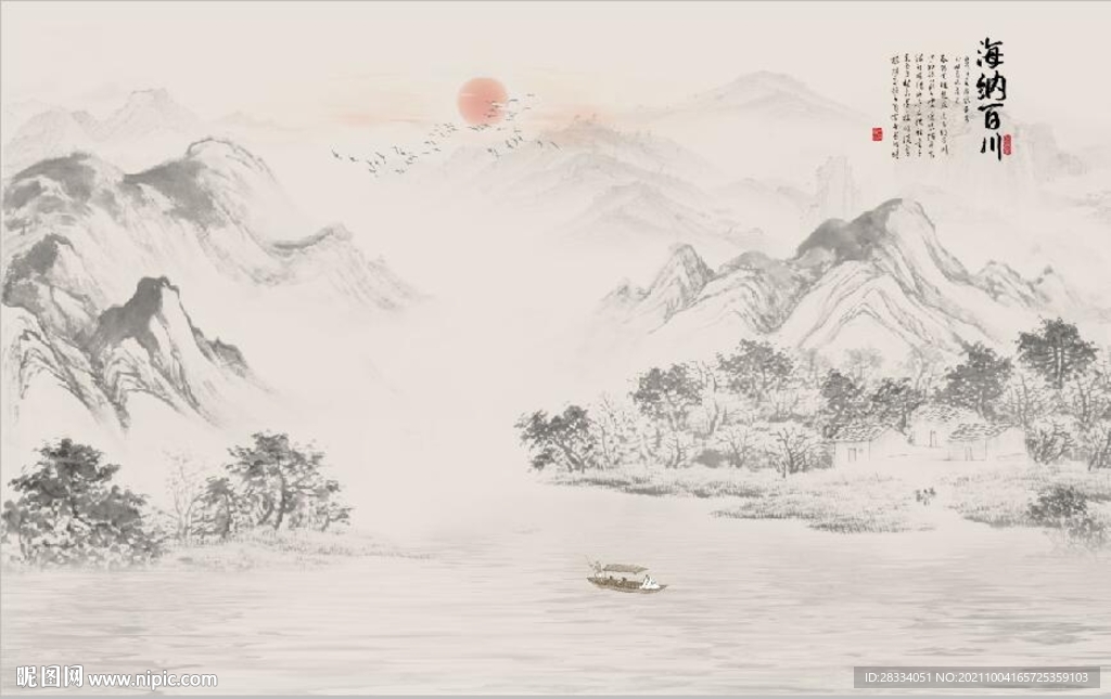 简约水墨山水风景国画电视背景墙