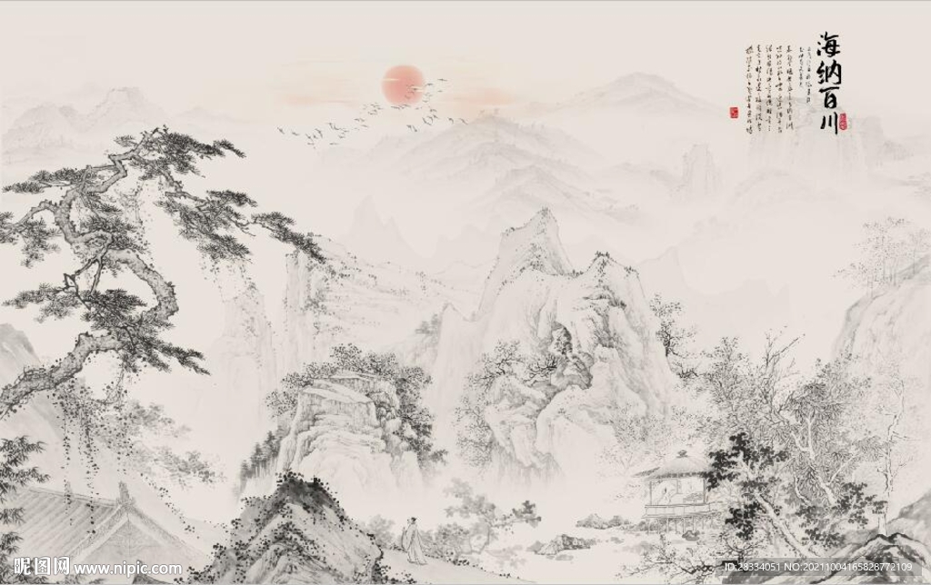 简约水墨山水风景国画电视背景墙