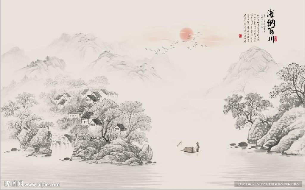 简约水墨山水风景国画电视背景墙