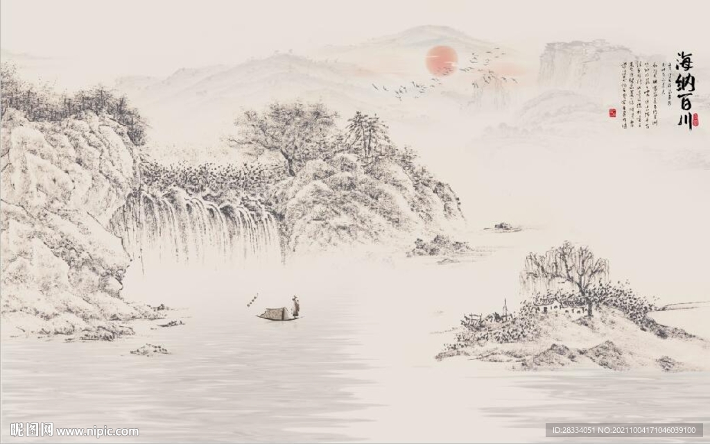 简约水墨山水风景国画电视背景墙