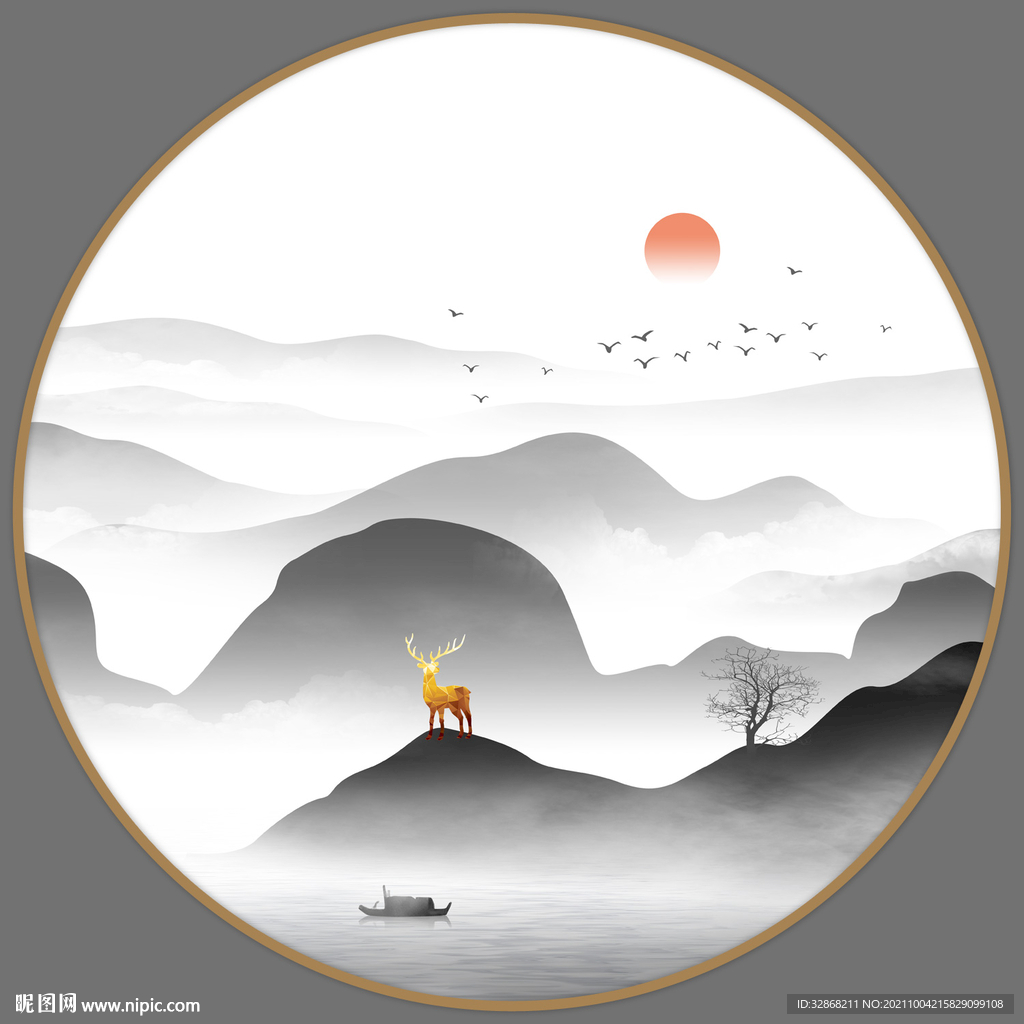 水墨山水画