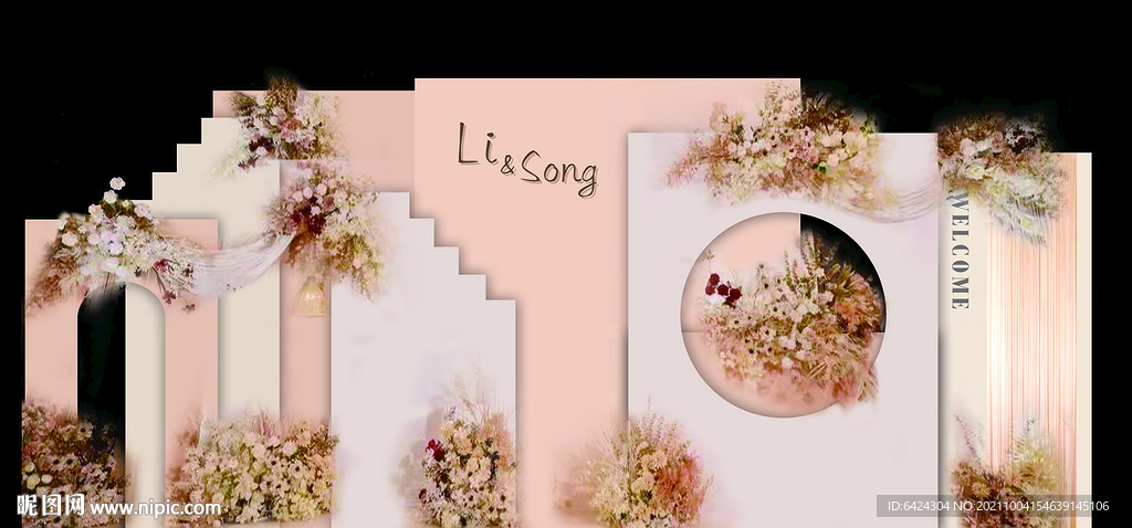 香槟色婚礼背景