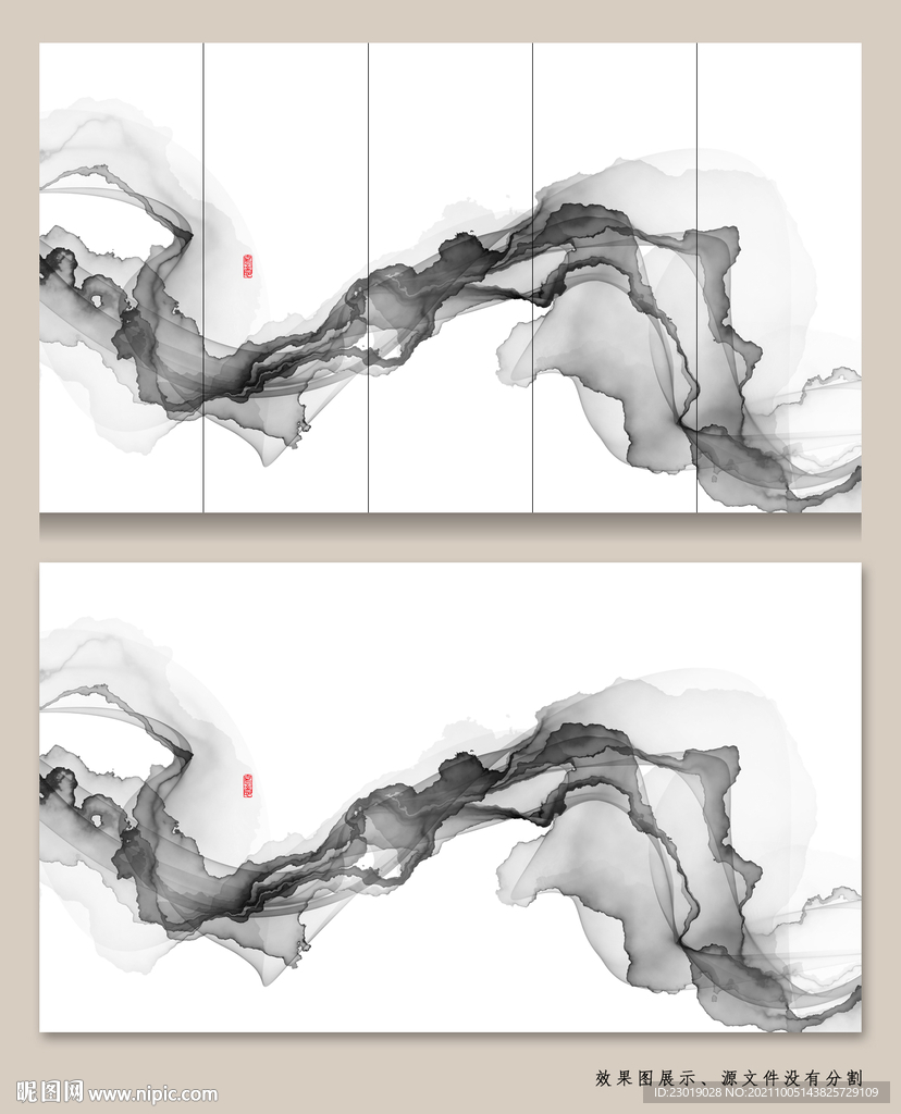新中式水墨抽象山水