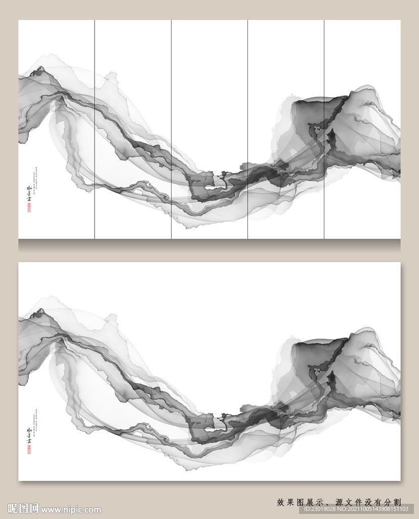 水墨抽象山水山脉日出背景墙
