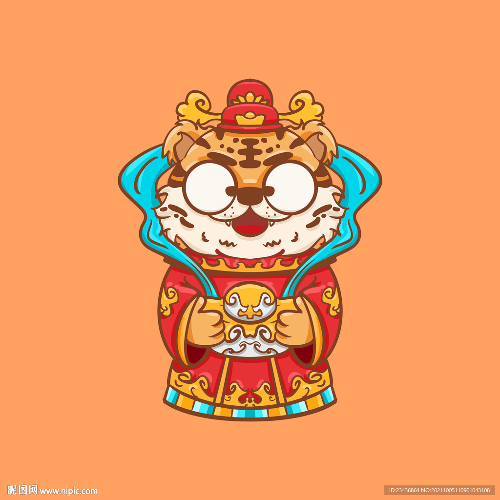 卡通虎年