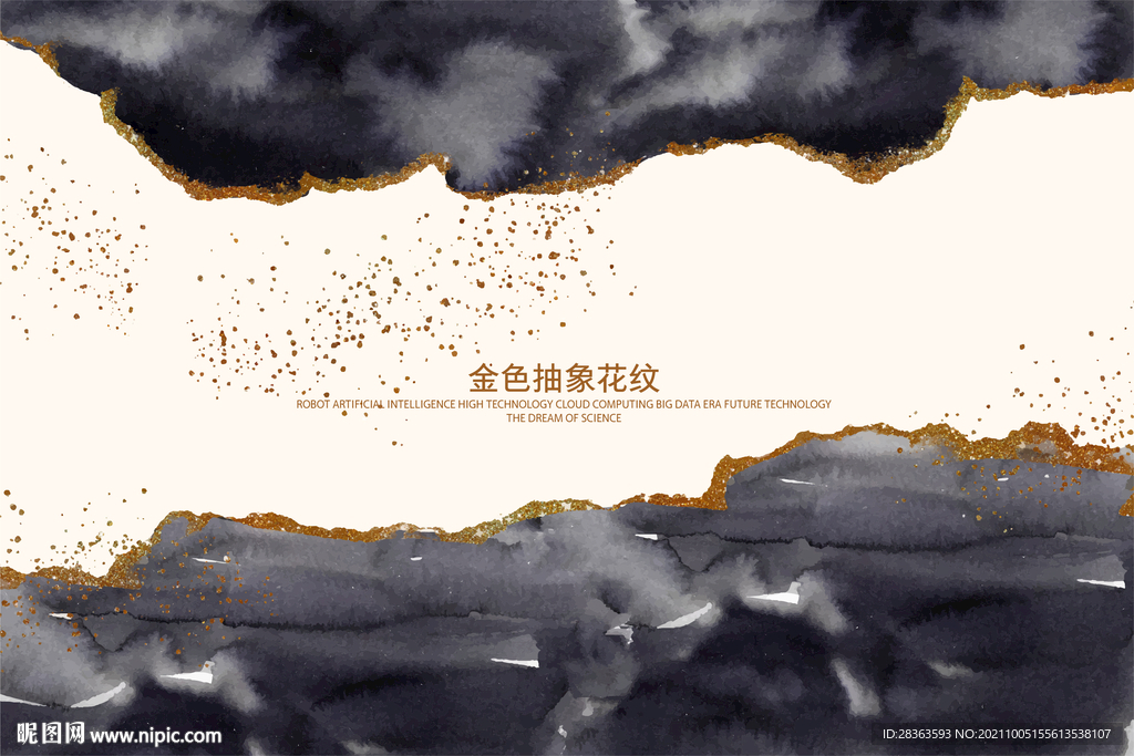 水墨图片