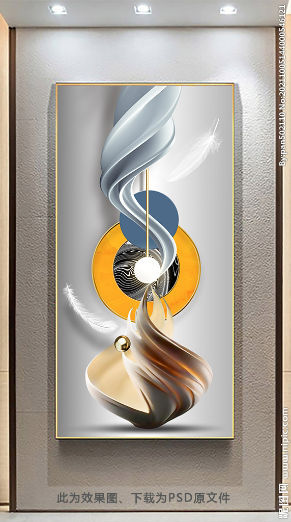 玄关画立体几何