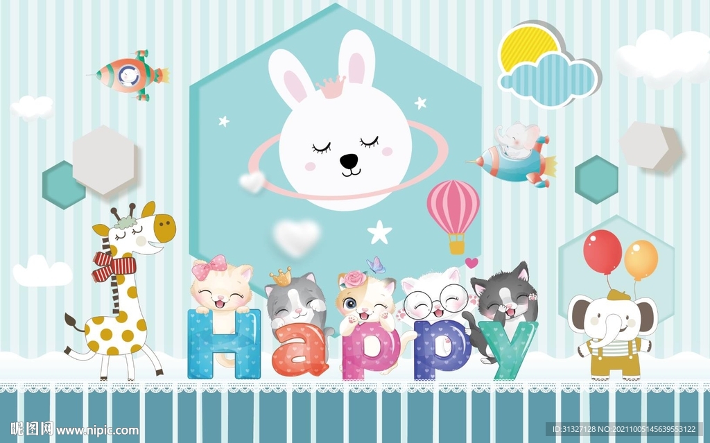 清新儿童猫咪背景墙